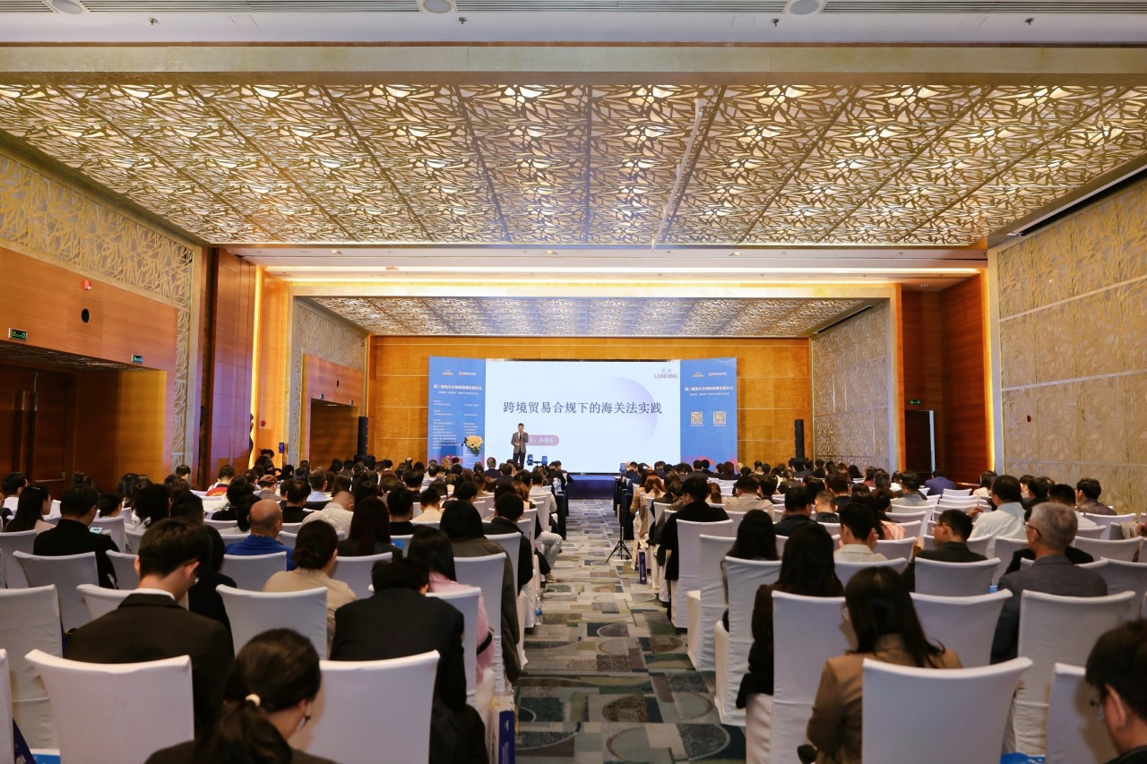 荣誉 | 联合利丰员工荣膺“进出口合规专家”称号