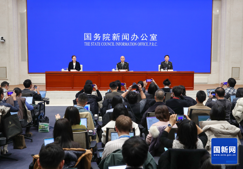 国新办举行新闻发布会介绍2025年进出口情况