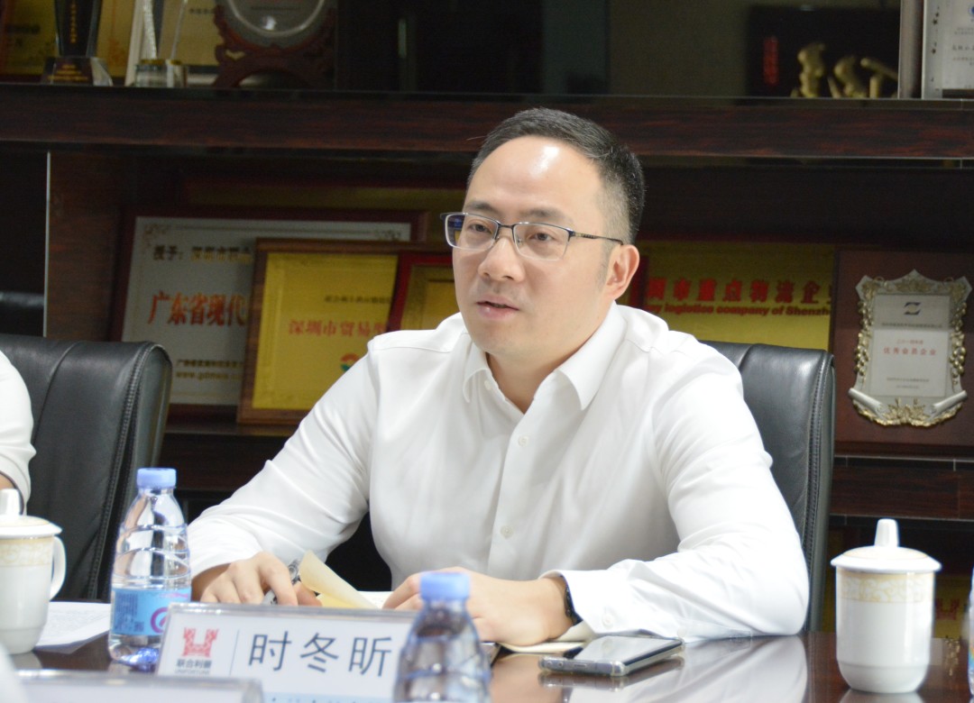 企業(yè)調(diào)研 | 羅湖區(qū)時(shí)冬昕副區(qū)長一行蒞臨聯(lián)合利豐考察指導(dǎo)