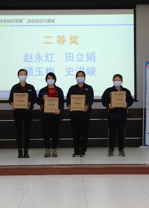2024澳门2024免费原料