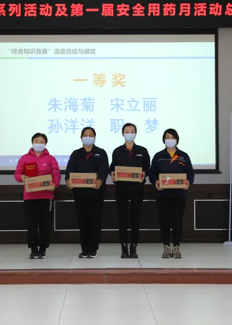 2024澳门2024免费原料