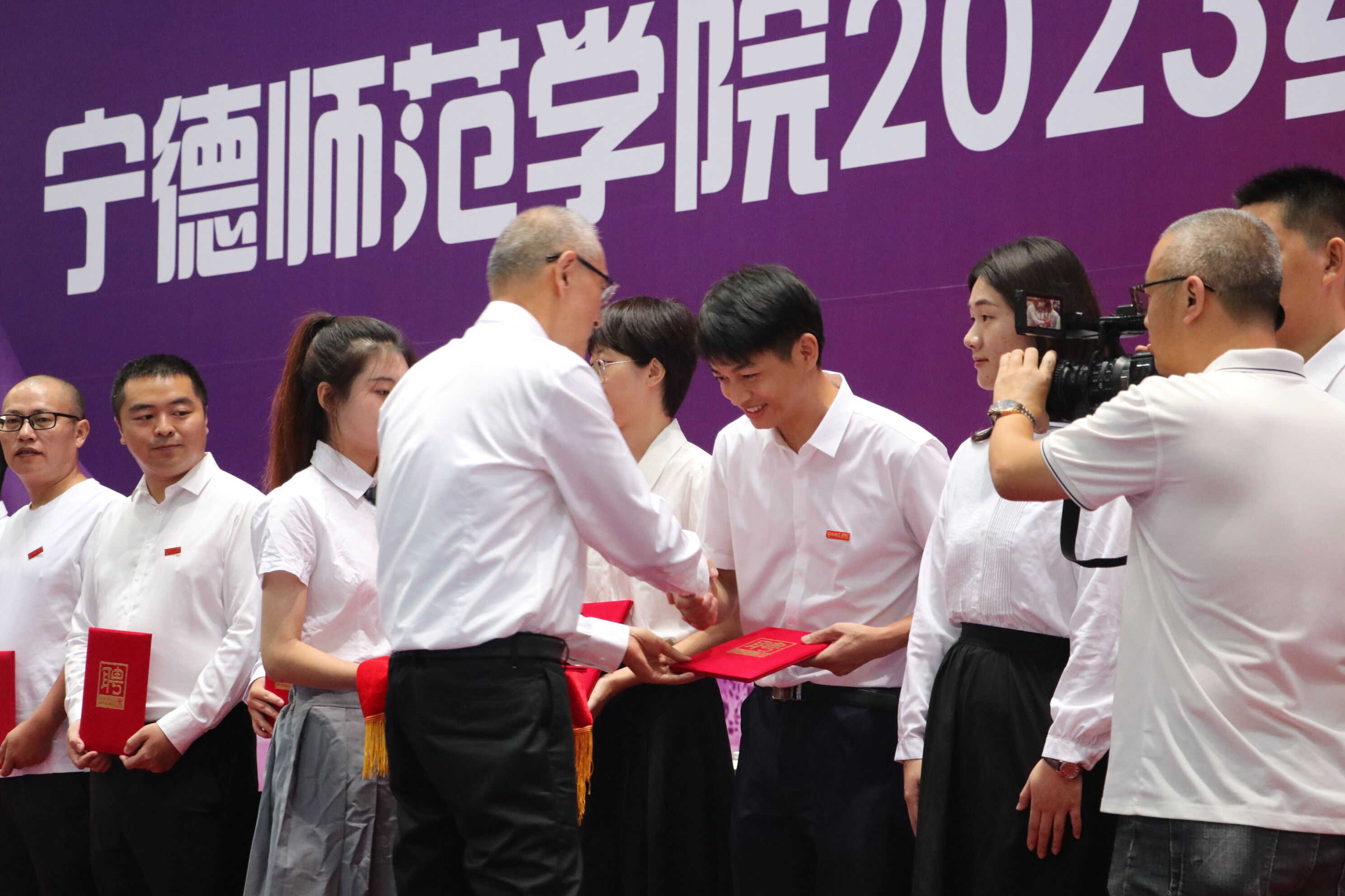 宁德师范学院 闽台图片