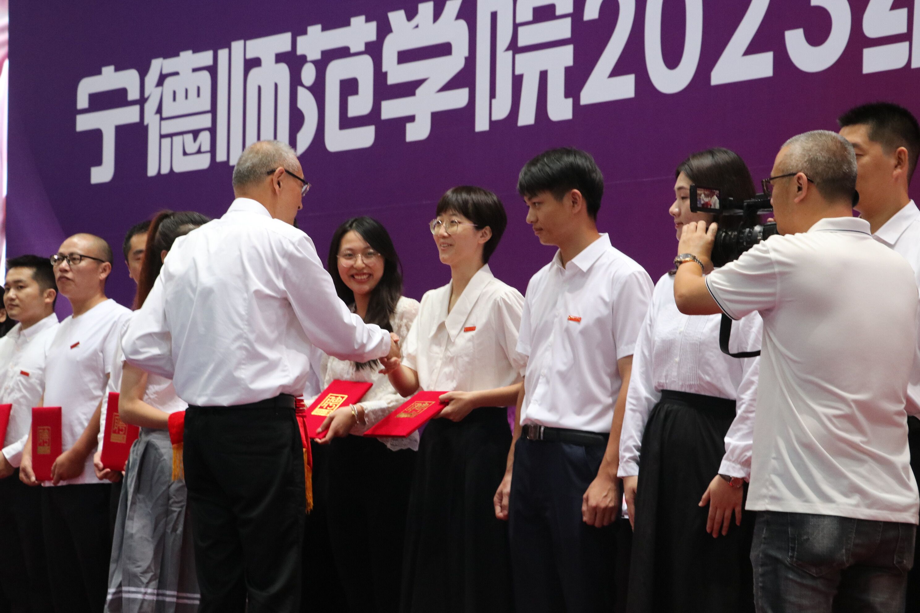 宁德师范学院 闽台图片