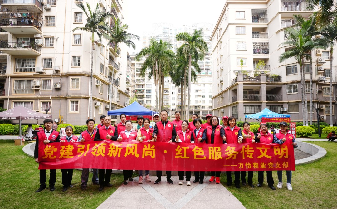 图片关键词 图片关键词