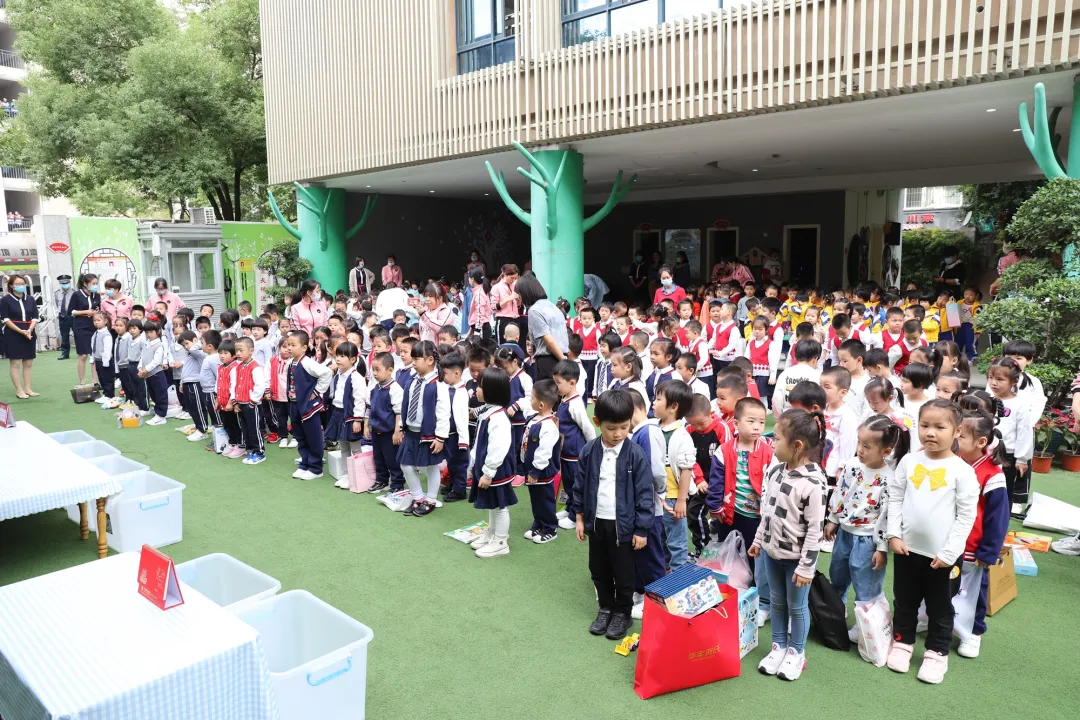 花巷幼儿园、岷县麻子川幼儿园对口帮扶捐赠”活动