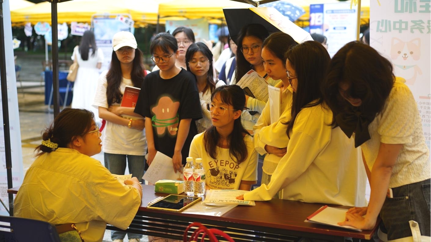 风景园林专业_园林风景专业就业方向_园林风景专业大学排名