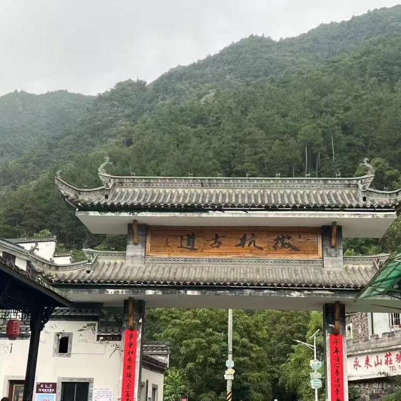 南象资产