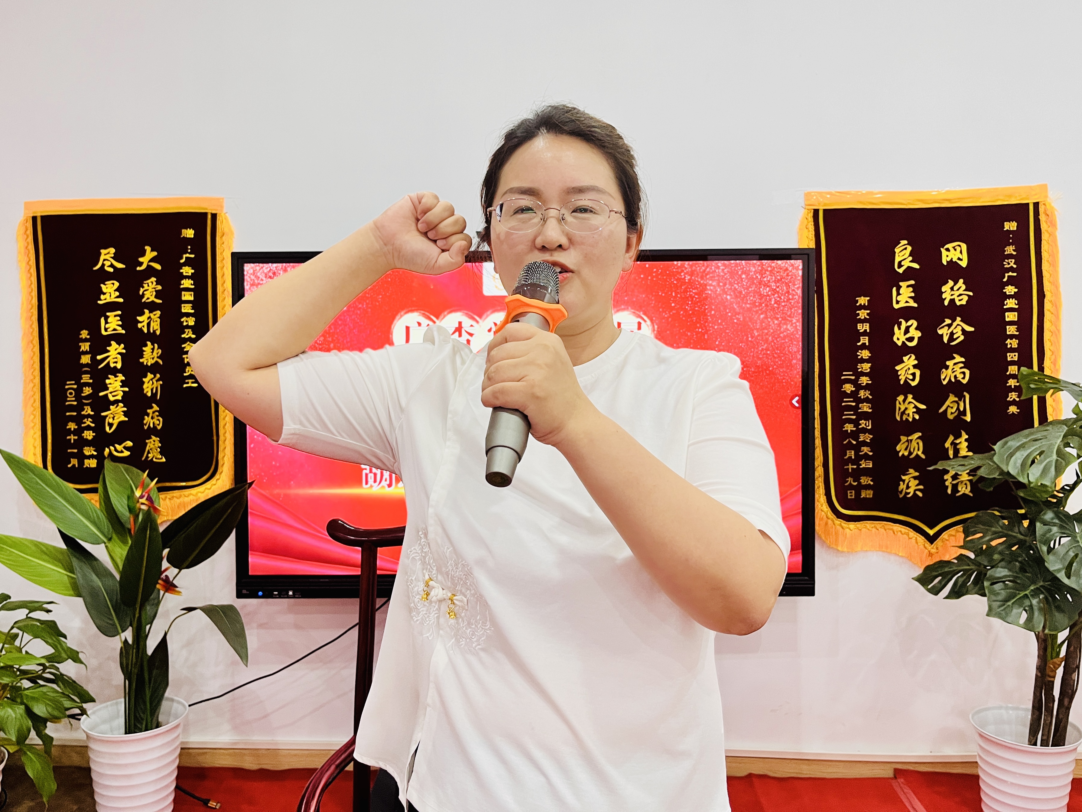 广杏堂第五届中医拜师典礼：胡永祥主任喜纳新徒，传承中医精髓