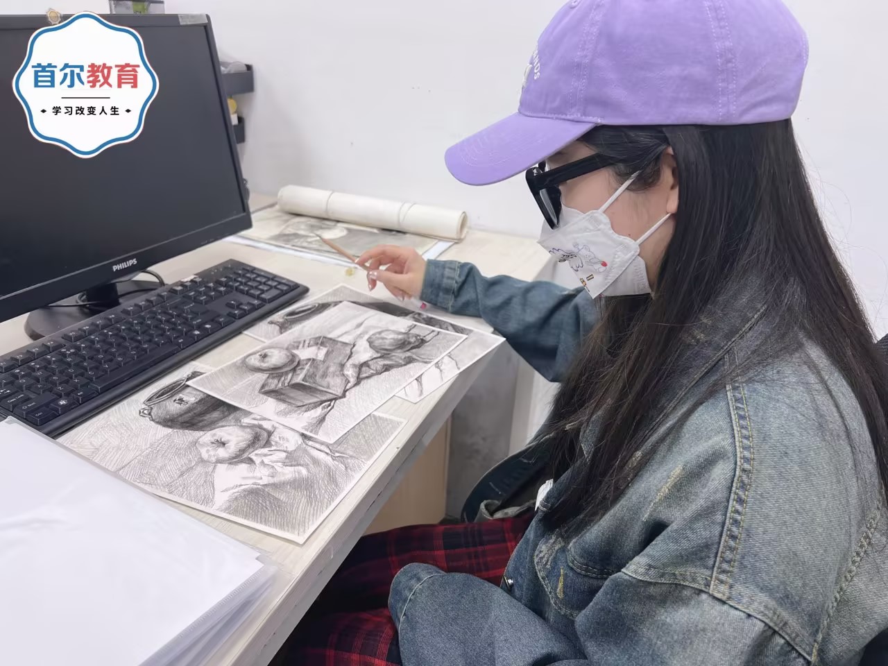 知道了首尔教育和韩国弘益