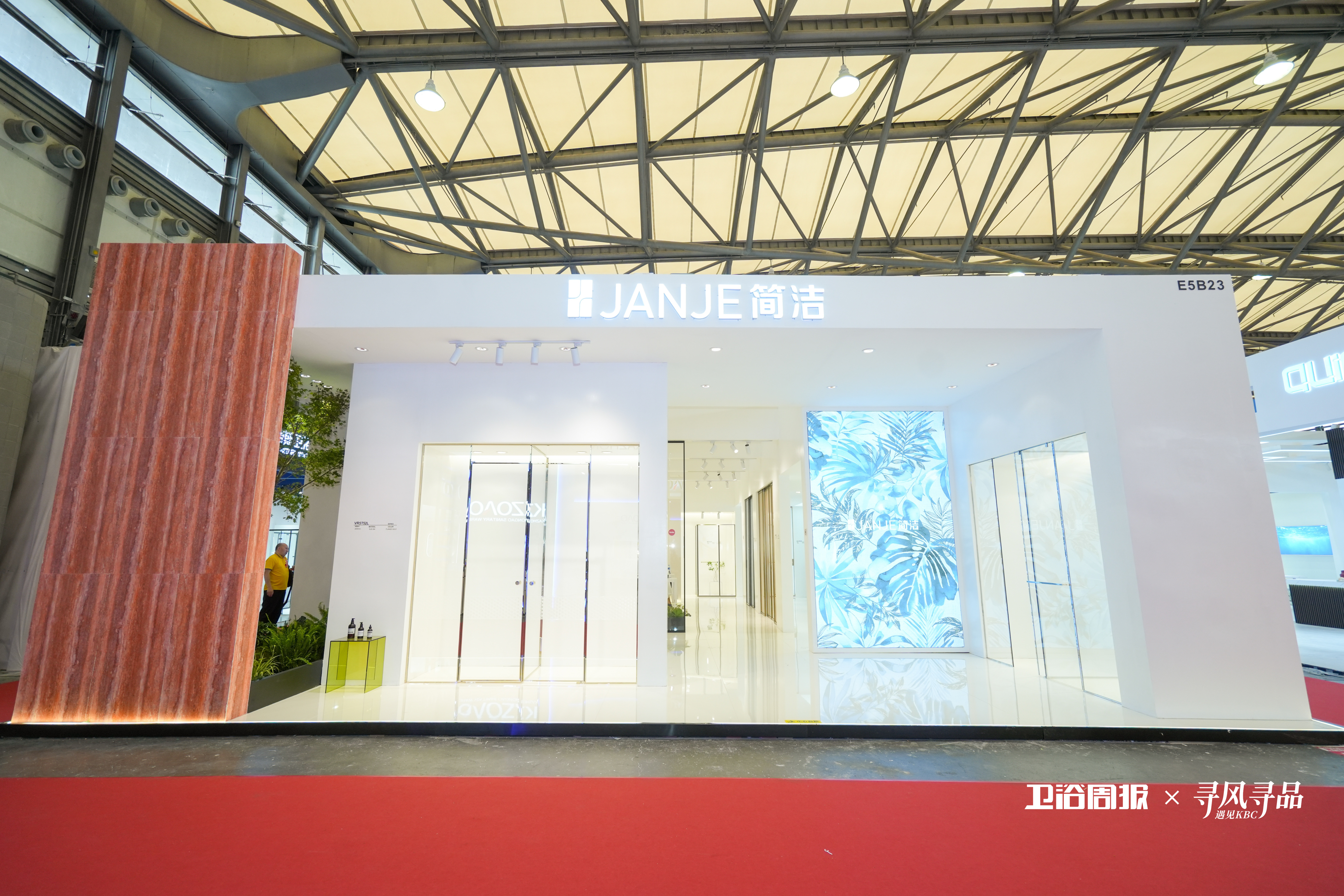 简洁卫浴2026KBC展位持续高热：出口品质反哺国内，重塑渠道信心