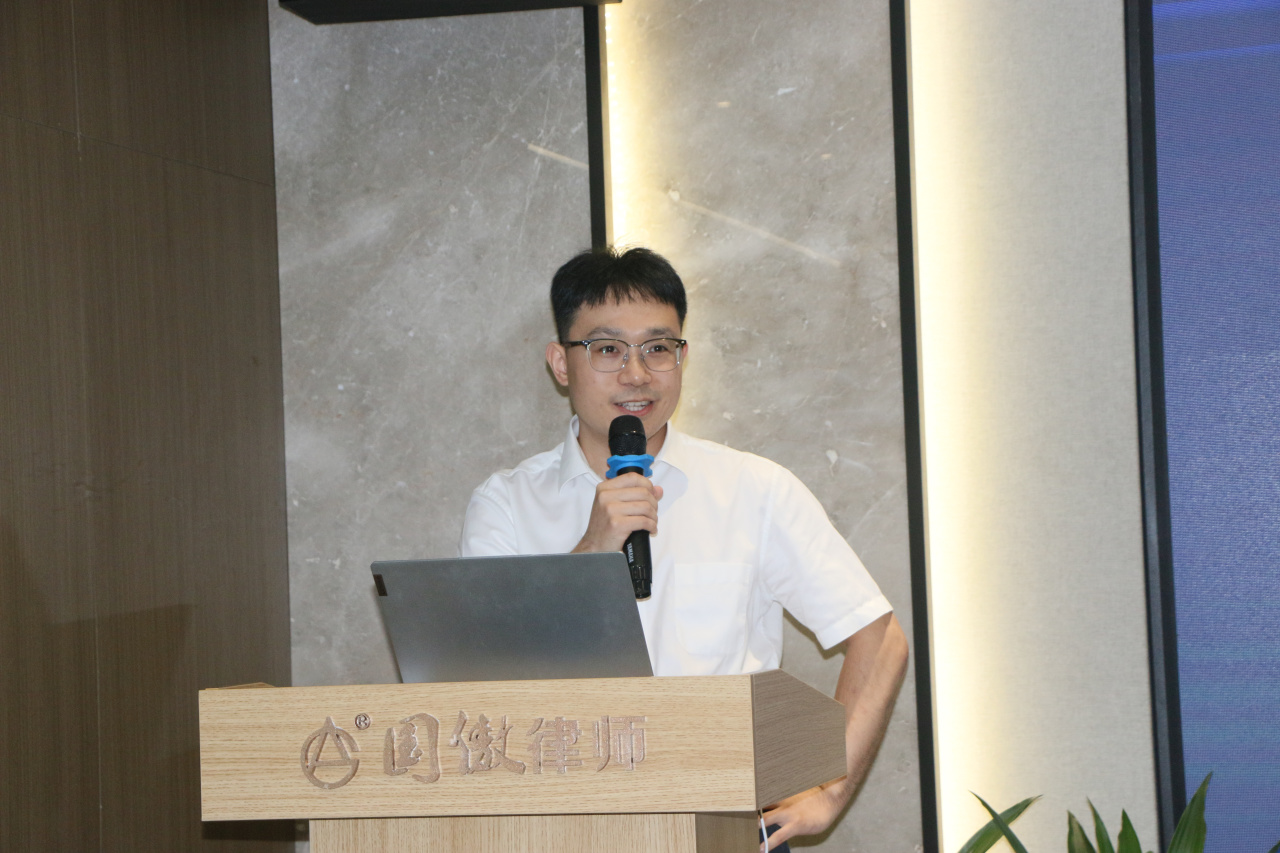 我所成功举办2026年度“案例秀”-浙江国傲律师事务所
