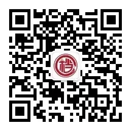 【行业资讯】广东云浮：激活红色档案资源 打造红色教育基地