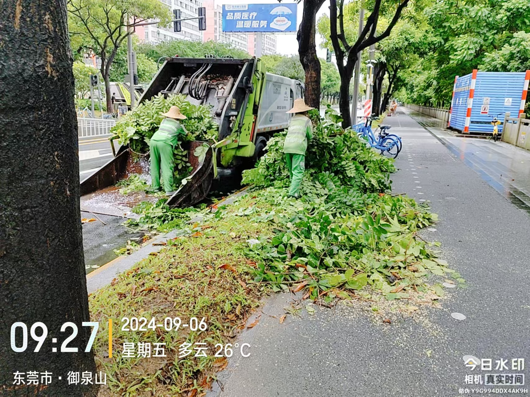 长沙清洁,长沙清洁服务,长沙专业清洁,长沙清洁公司,湖南专业清洁,长沙保洁公司,长沙专业保洁,长沙物业保洁