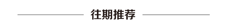 平行战场建设指南：从L1-L4级数据标准到战术模块渲染【限时开放L5级数据LIST】
