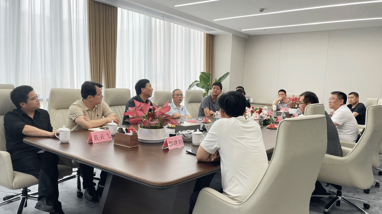 中策橡胶集团x英孚康 深化战略合作，共建橡胶设备国产化替代新生态