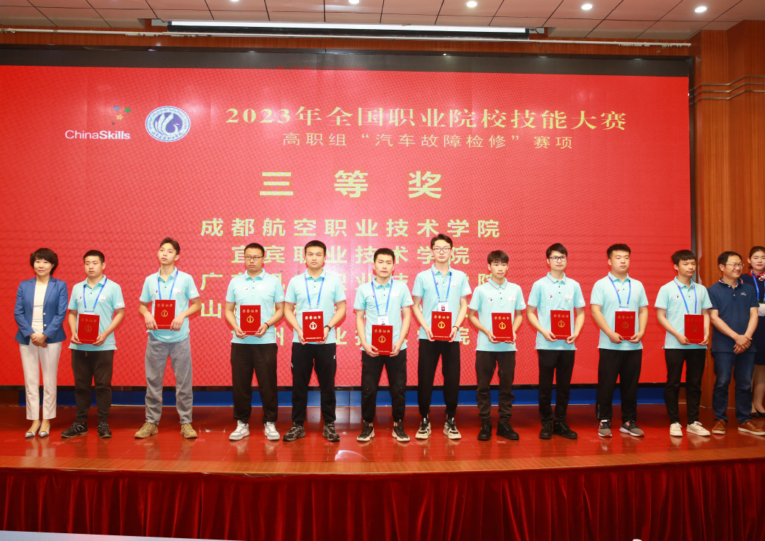 深圳風向標教育資源股份有限公司 深圳風向標教育資源股份有限公司