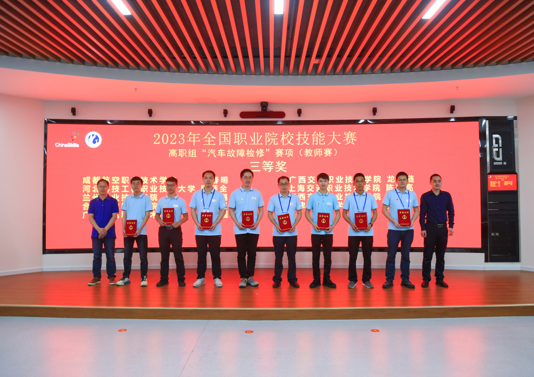 深圳風向標教育資源股份有限公司 深圳風向標教育資源股份有限公司