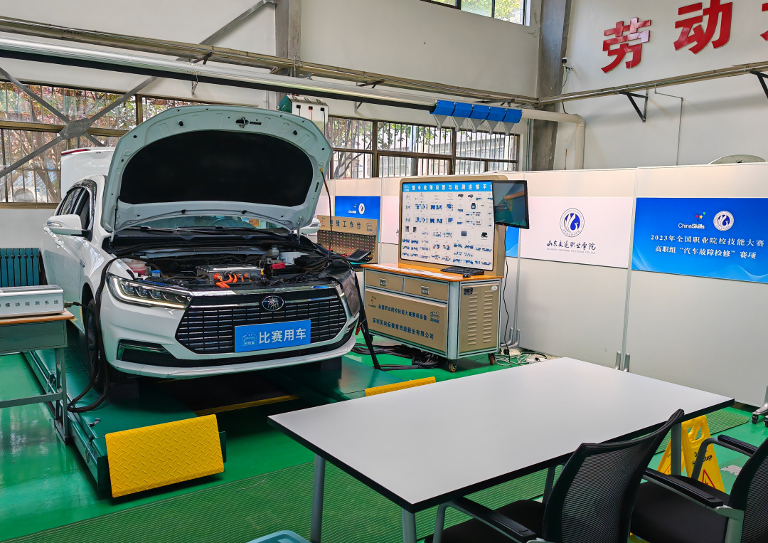 深圳風向標教育資源股份有限公司 深圳風向標教育資源股份有限公司