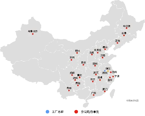 安徽热景锅炉有限公司 安徽热景锅炉有限公司