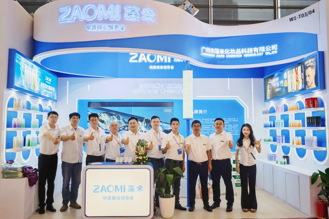 At the Shanghai Beauty Expo, ZAOMI algae rice shines!