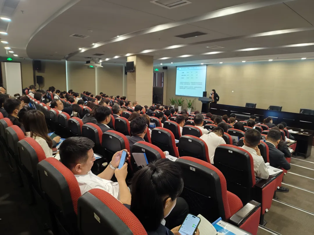 某城商行《御风前行--2025宏观分析与专业配置》培训总结(图8)