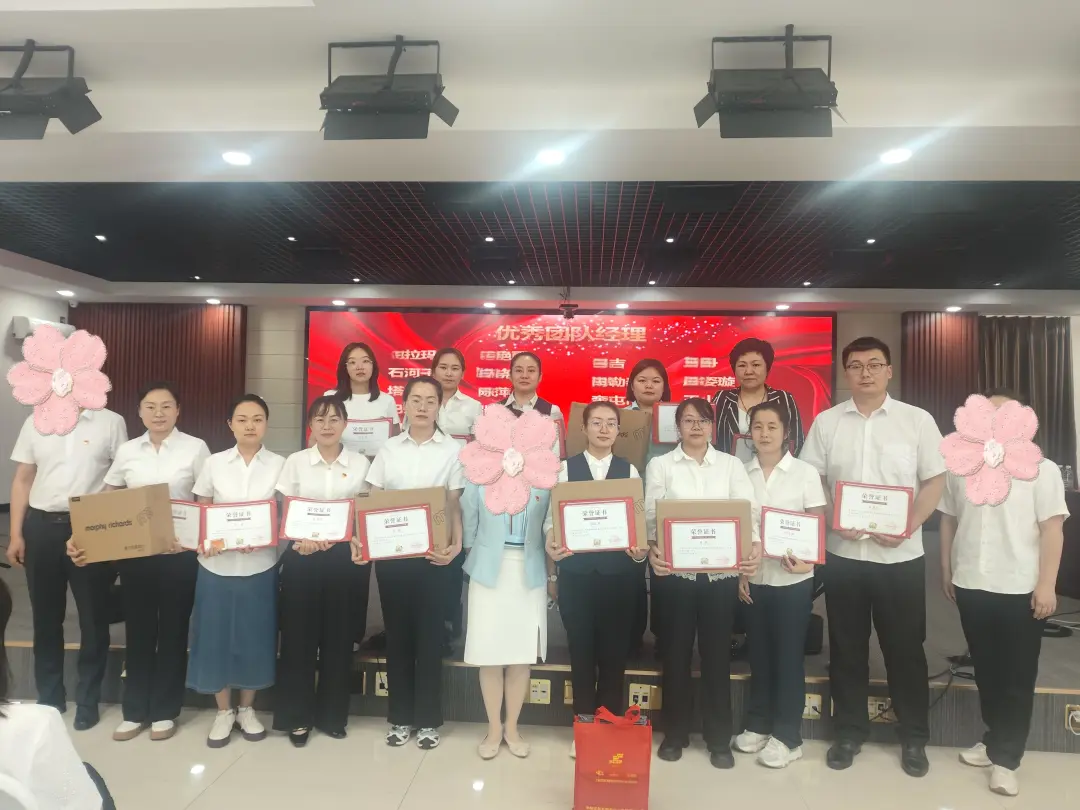 全区代理金融理财经理&财富顾问培训班圆满收官(图40)