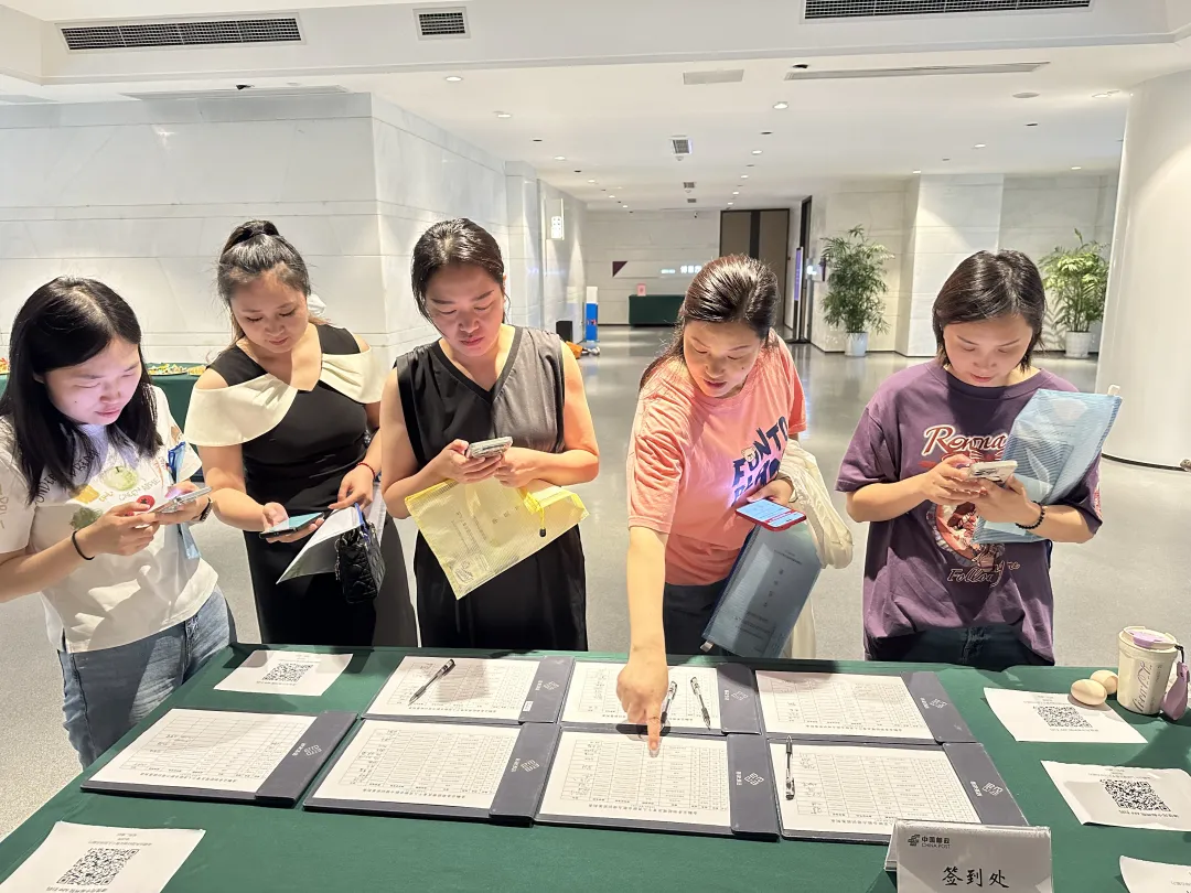 2025年全市邮政金融业务部经理及骨干人员培训班顺利举办(图2)