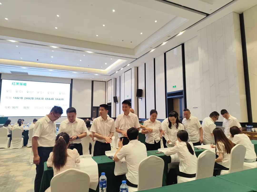 2025年全市邮政金融业务部经理及骨干人员培训班顺利举办(图7)