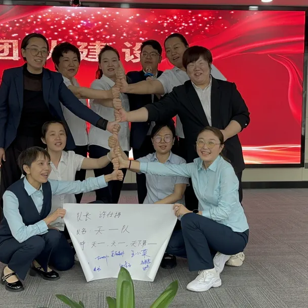 全区代理金融理财经理&财富顾问培训班圆满收官(图26)
