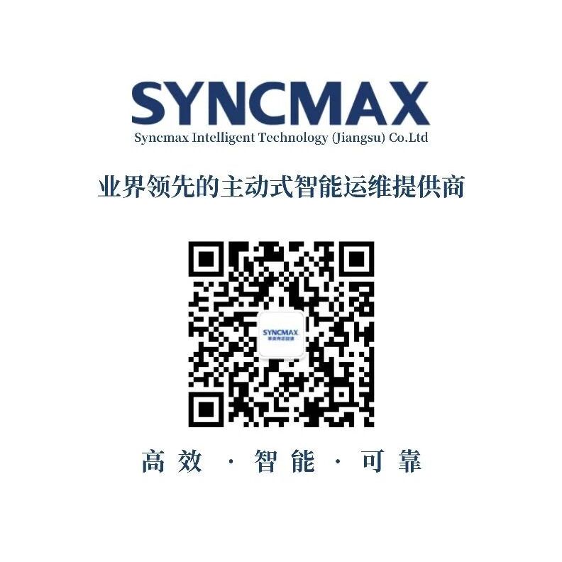 SYNCMAX