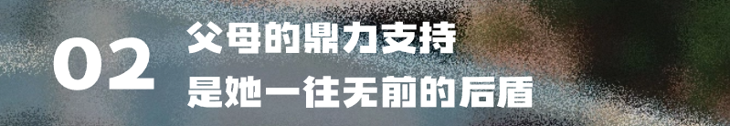 古灵精怪的“黑马”少女一举斩获省播音统考深圳榜眼、广东探花！浙传播音合格证一并收入囊中