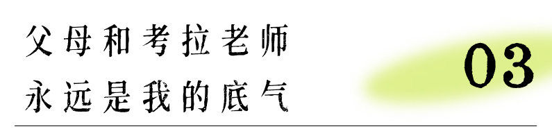 24年广东高考播音类综合分全省第一、播音统考深圳第2、广东探花；浙传全国第8、市榜眼省探花；中传播音一并包揽！