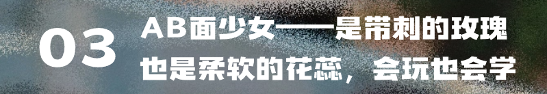 古灵精怪的“黑马”少女一举斩获省播音统考深圳榜眼、广东探花！浙传播音合格证一并收入囊中