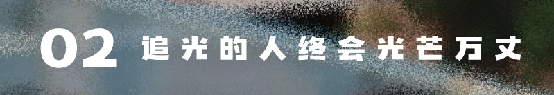 183反差感戏曲帅哥学习播音终拿下统考高分、浙传合格证