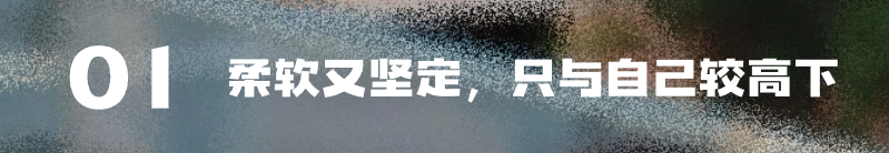 顶尖名校三状元！“名校宠儿”凭专业与神颜斩获中传播音全国第3、广东省状元！浙传播音省状元、上戏主持市状元；全国排名核心小圈