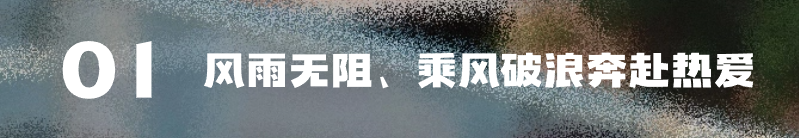 古灵精怪的“黑马”少女一举斩获省播音统考深圳榜眼、广东探花！浙传播音合格证一并收入囊中