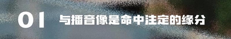 公认校花甜美少女拿下省播音统考266高分、全省第6超高名次！