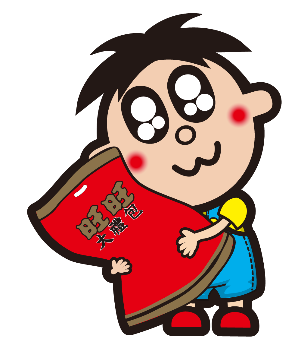 旺旺开启青年共创盛宴