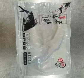 【优质展商】珠海聚鑫汇食品有限公司 —— 做最好的一条鱼(图9)