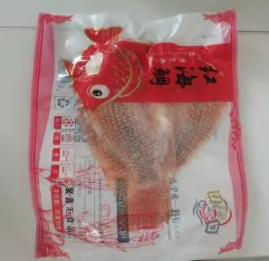 【优质展商】珠海聚鑫汇食品有限公司 —— 做最好的一条鱼(图8)