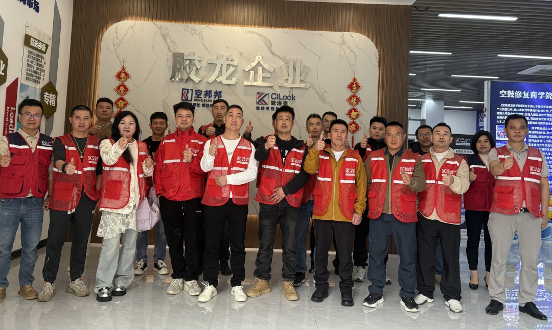 第87期旧改翻新掘金收官余温不减,学员即学即接单