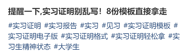 图片[9]-一张A4纸卖1万，小红书虚拟电商小项目，简单复制粘贴，在家用手机赚钱，0经验无基础的小白都能做-佳佳宝库