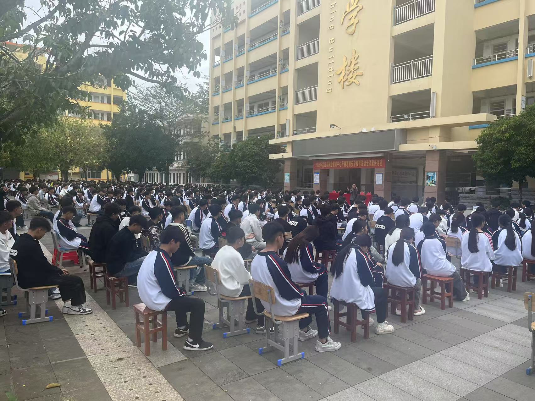 2026年昌江职业教育中心开展寒假安全教育法治专项宣传活动(图6)