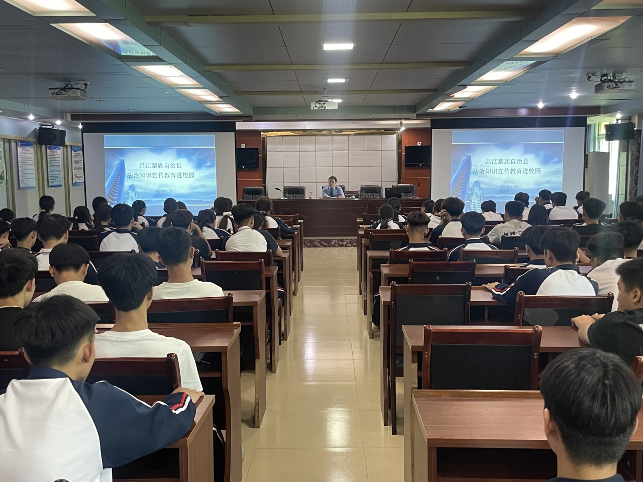 2025年昌江县职业教育中心开展法治知识宣传教育进校园活动(图6)