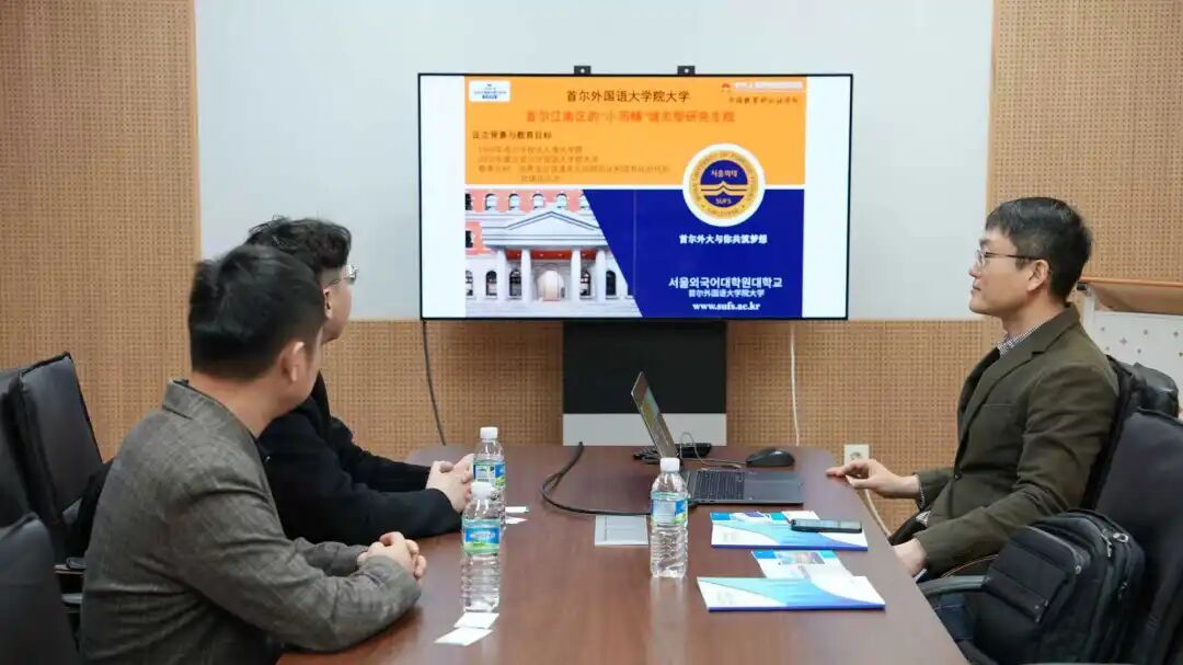 访校纪实丨领创蔚来国际教育韩国访校之旅(图107)