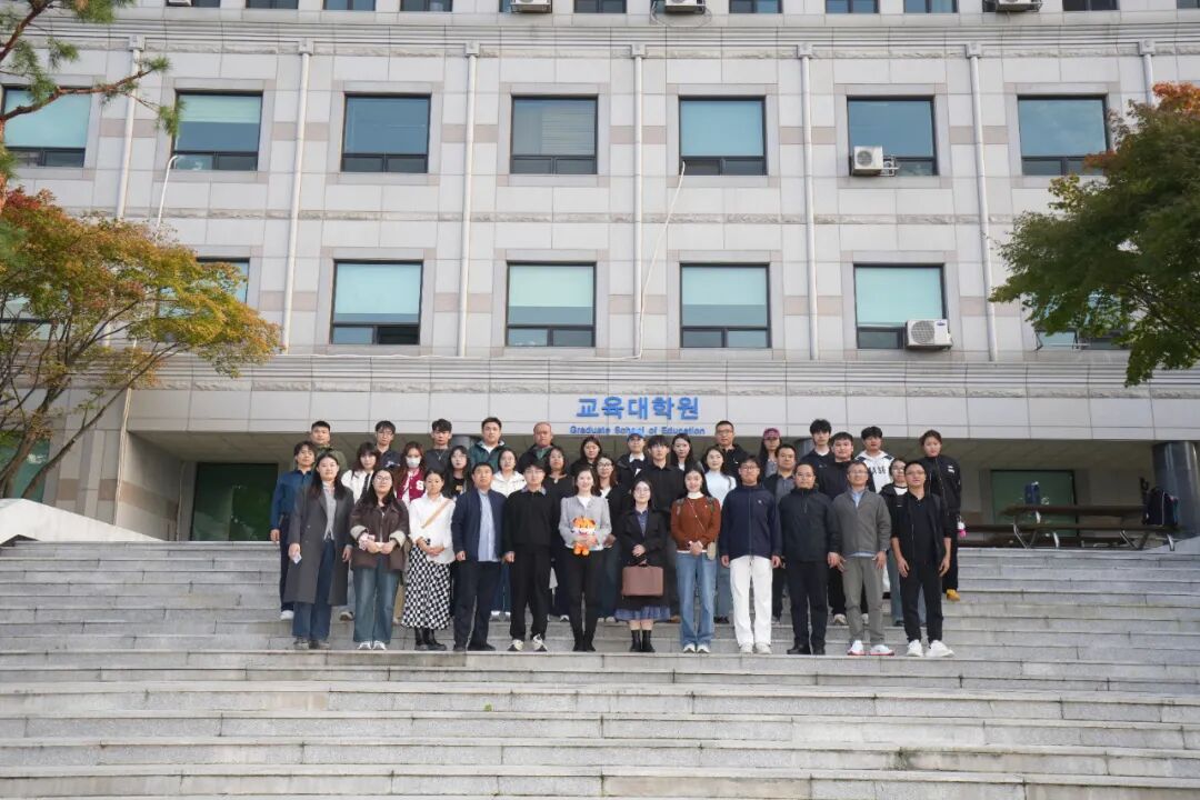 访校纪实丨领创蔚来国际教育韩国访校之旅(图99)