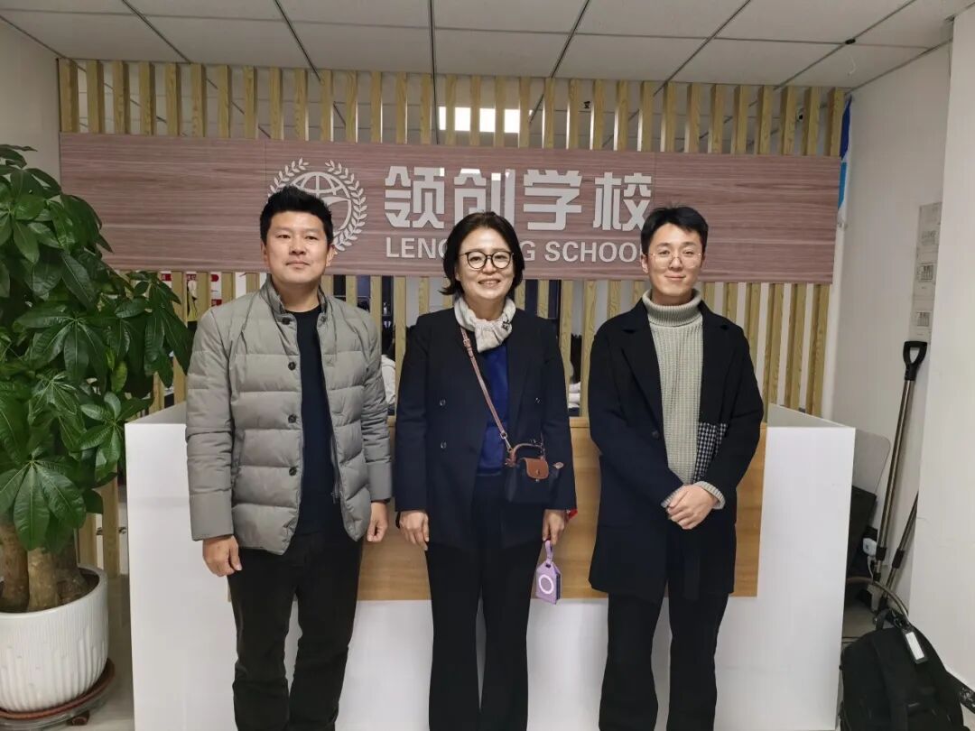 访校纪实丨领创蔚来国际教育韩国访校之旅(图90)