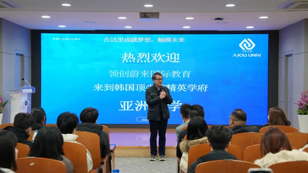 访校纪实丨领创蔚来国际教育韩国访校之旅(图26)