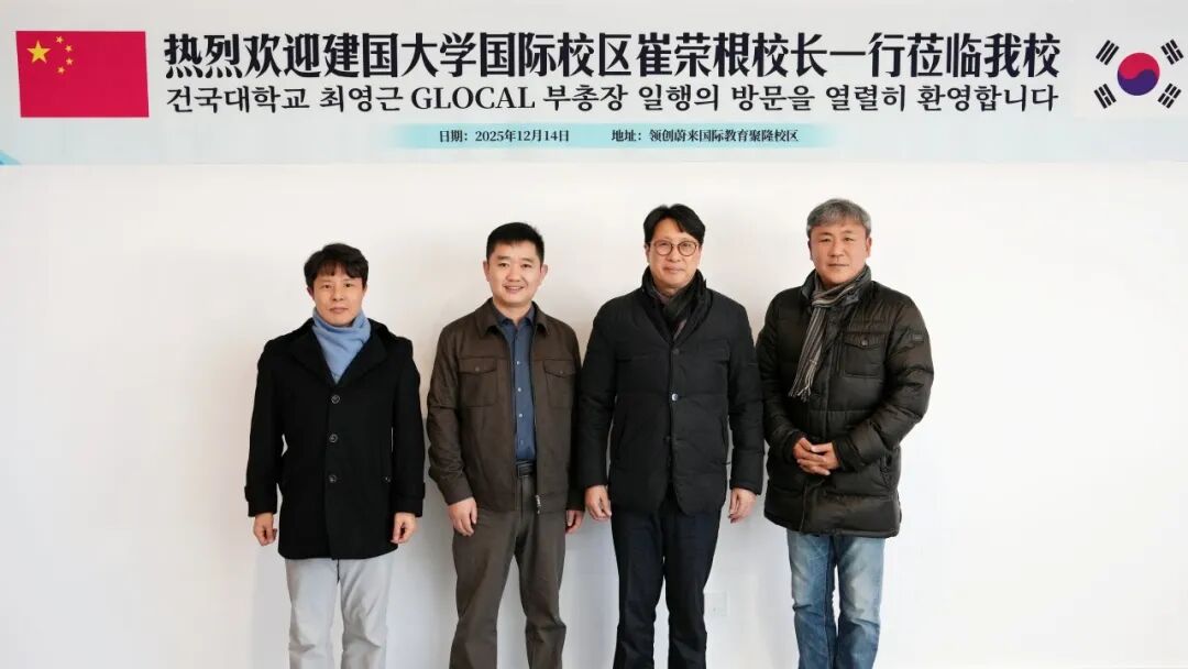 访校纪实丨领创蔚来国际教育韩国访校之旅(图37)