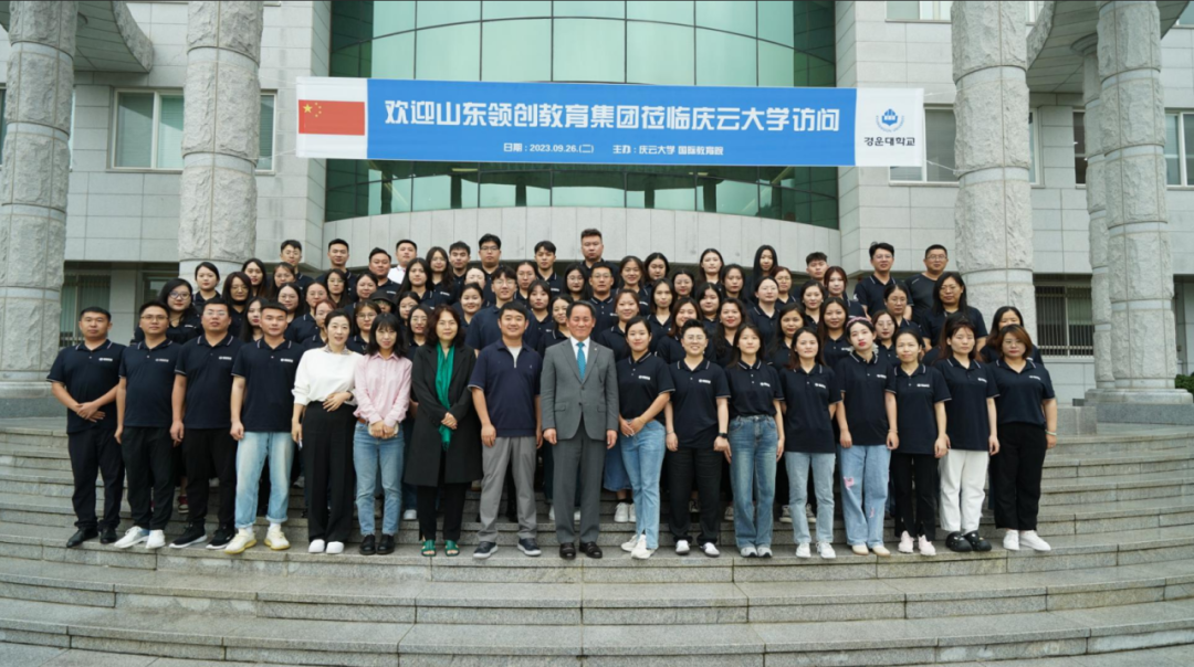访校纪实丨领创蔚来国际教育韩国访校之旅(图72)